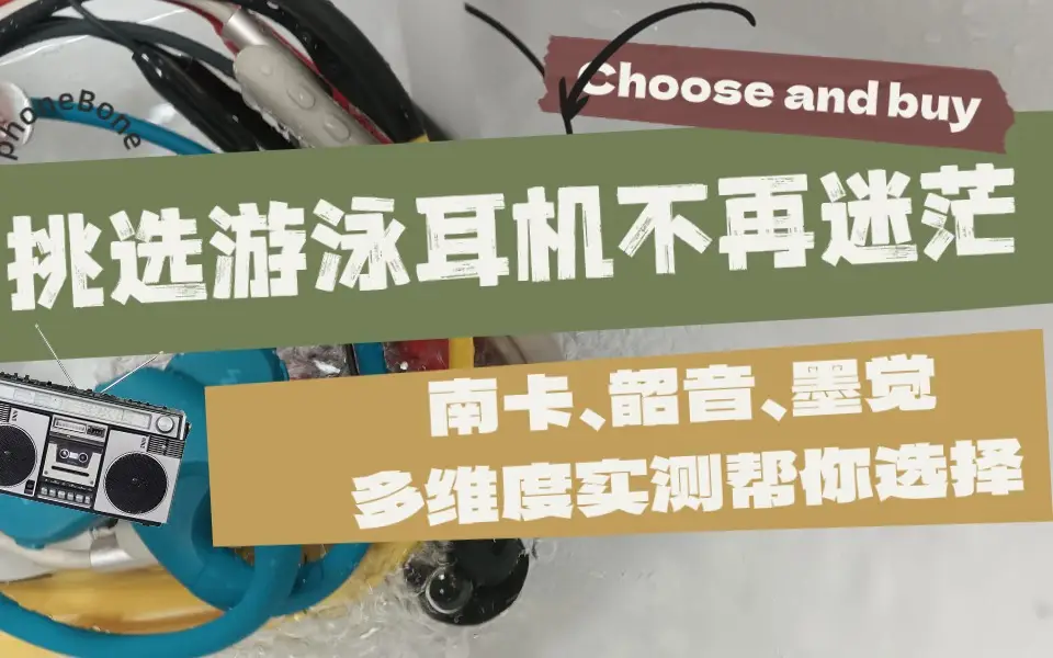 如何用合理预算打造性能卓越的DIY台式电脑：经验传授及配置选择  第8张