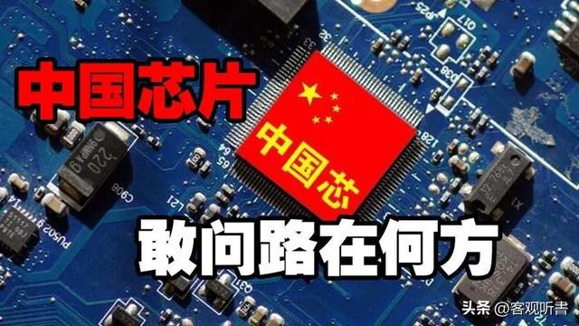 5G技术演进与手机接收能力：现状与展望  第3张