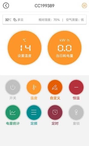 如何精简化Android系统？深入理解其构成与功能，优化手机效能与用户体验  第5张