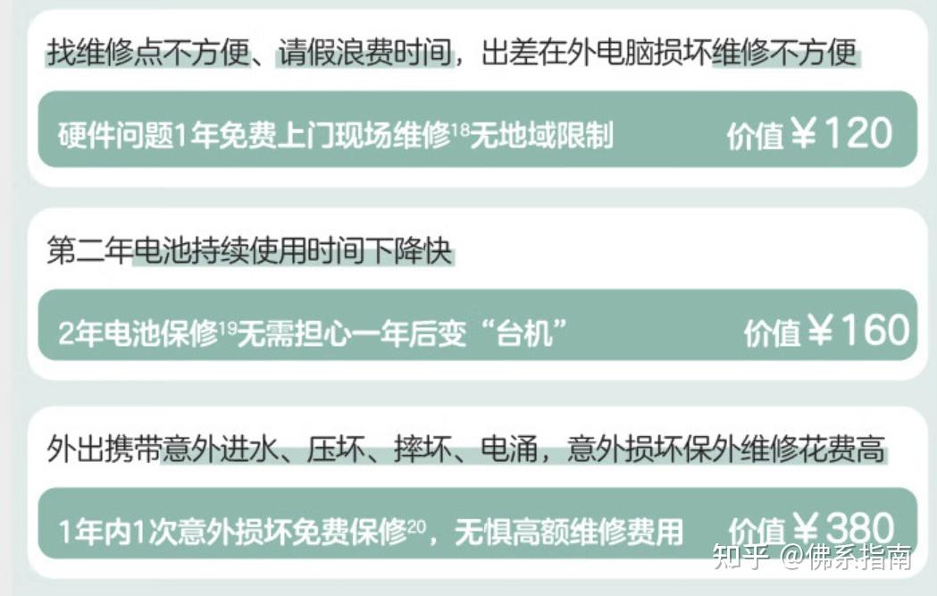 揭秘GT240显卡独立供电技术：稳定性与前瞻性的完美结合  第3张