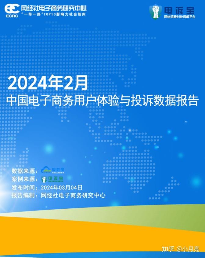 揭秘索泰GT730显卡驱动：用户体验与性能评估全解析  第2张