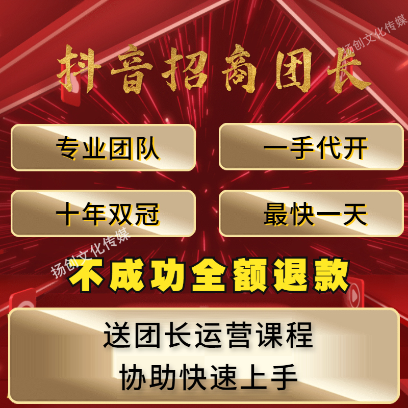 揭秘安卓商业模式：广告收入如何助力盈利？市场份额成关键  第3张