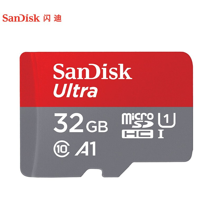 如何升级笔记本内存？从DDR3到DDR4，一步步解析内存技术升级  第5张