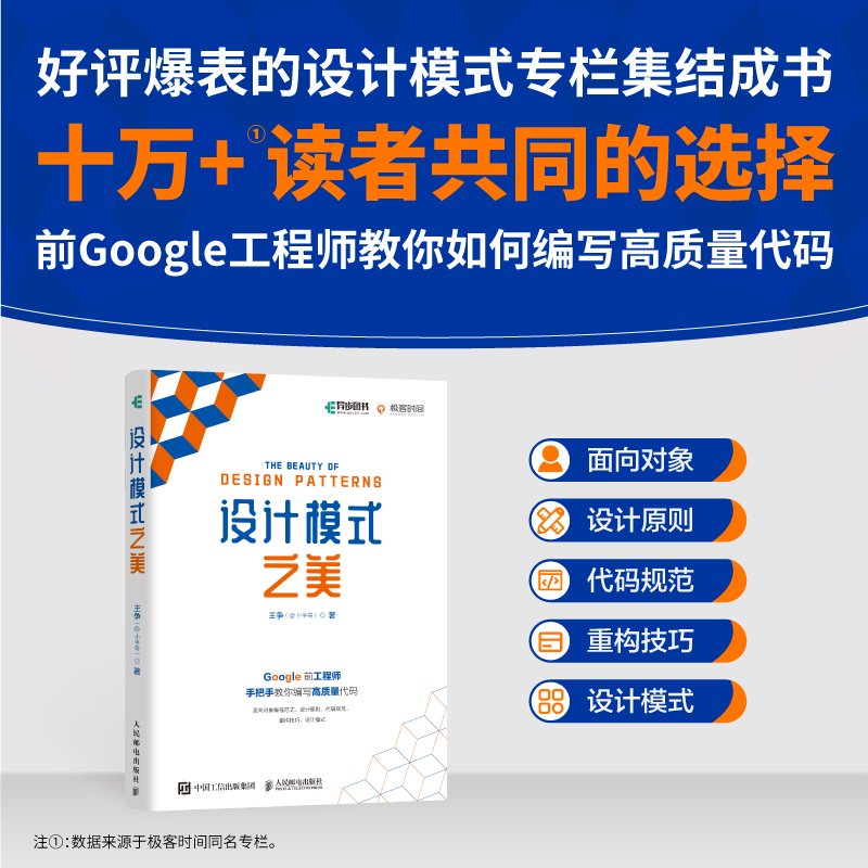 探索安卓7.0系统字体：设计之美与阅读体验的深度影响  第10张