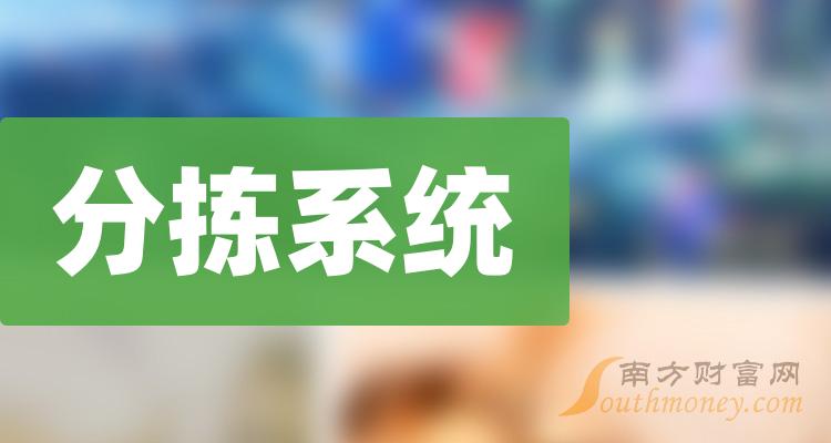 2015年AMD电脑主机配置经验分享：智慧预算下的最佳选择  第4张