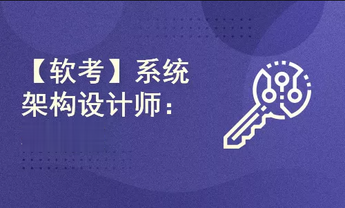 深度剖析安卓考试系统源码：理解构架与技术原理  第2张