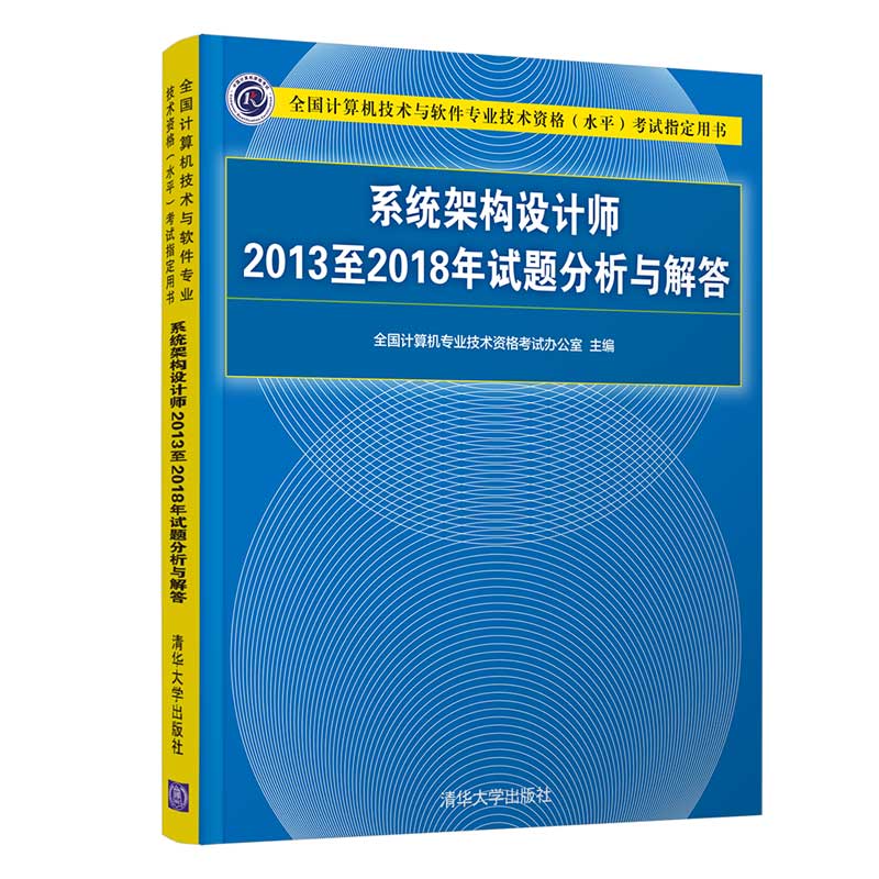 深度剖析安卓考试系统源码：理解构架与技术原理  第5张