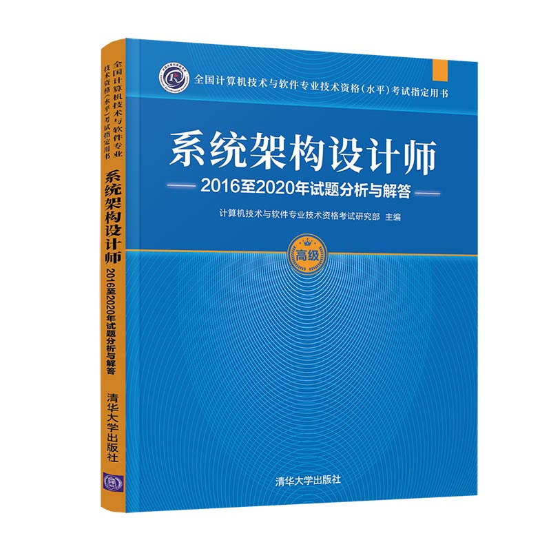 深度剖析安卓考试系统源码：理解构架与技术原理  第7张