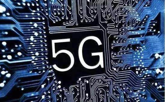 探析5G网络每秒百兆：革命性速度的多维影响与潜力变革  第2张