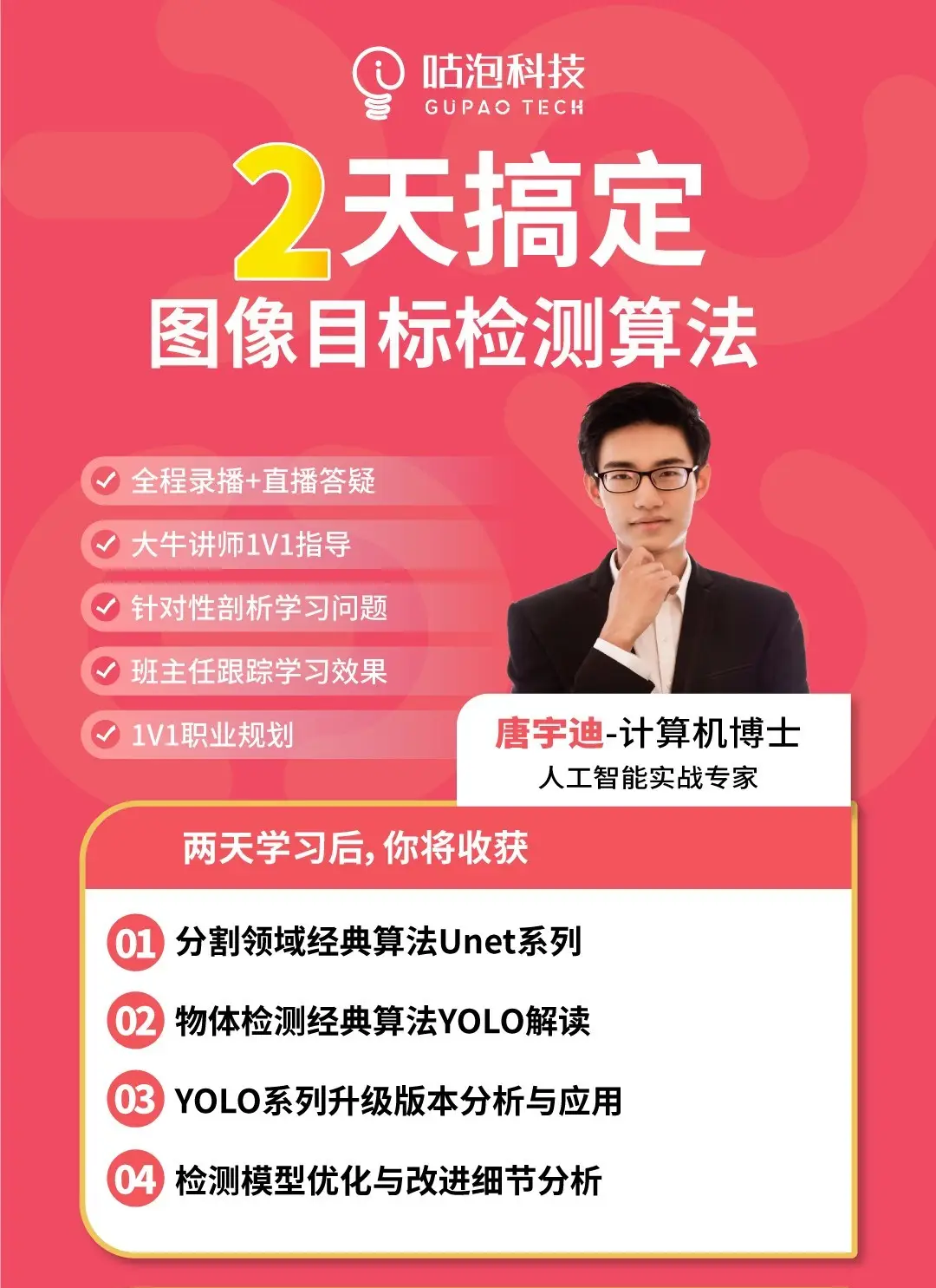 自行组装计算机还是购买成品？深度对比解析，助你找到最佳选择  第9张