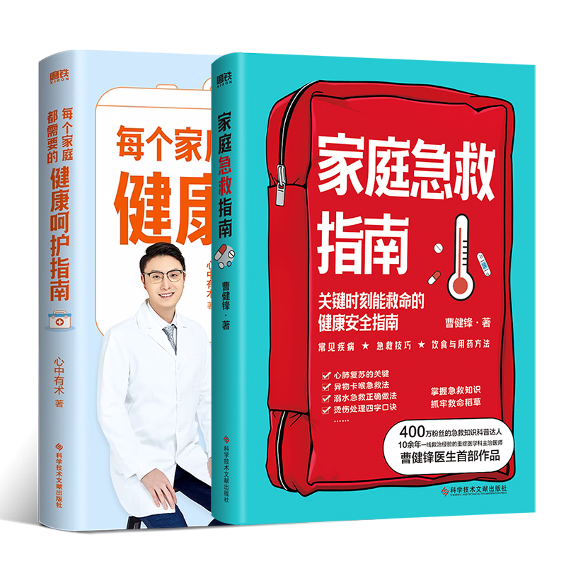 解决组装电脑启动问题：排除硬件故障与检查连接，教你应对主机无法启动的困扰  第2张