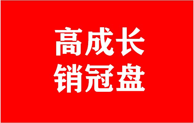 如何选择性价比超群的电脑主机？深度解析  第6张