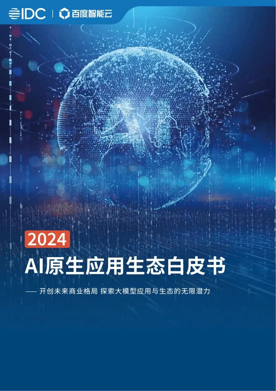 深度剖析华硕GT520显卡：技术规格、用户体验与市场定位全解析  第9张