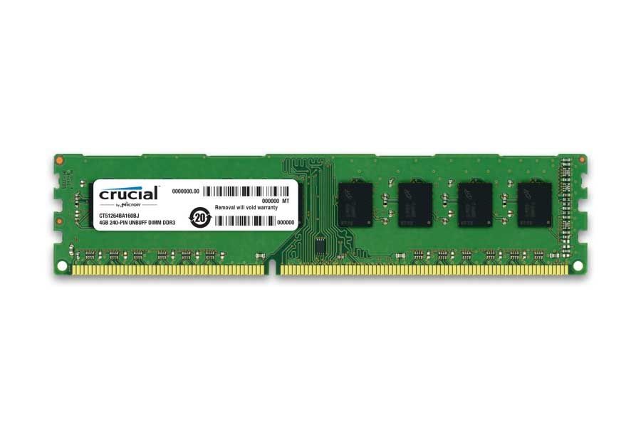 英睿达ddr4000 探索英睿达DDR4000内存：高性能科技魅力，引领数字革命的无限可能性  第6张