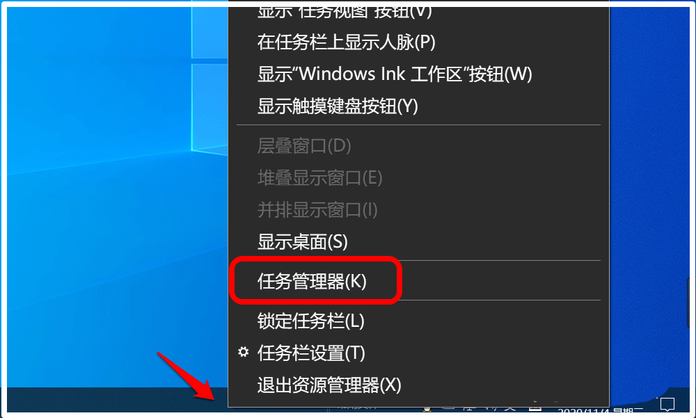 如何选择操作系统：购买预装Windows10还是自行DIY安装？个人经验分享  第2张