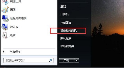 如何选择操作系统：购买预装Windows10还是自行DIY安装？个人经验分享  第5张