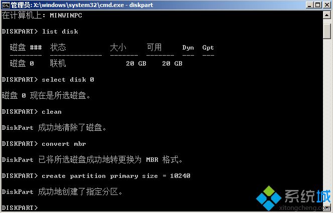 如何选择操作系统：购买预装Windows10还是自行DIY安装？个人经验分享  第7张