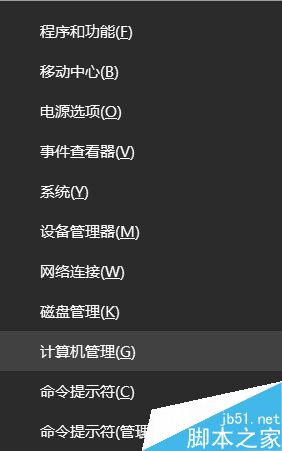 如何选择操作系统：购买预装Windows10还是自行DIY安装？个人经验分享  第9张