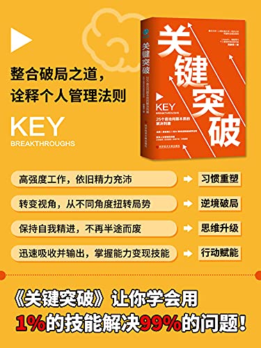 安卓手机邮箱功能的体验心得：如何优化工作与生活的关键利器  第4张