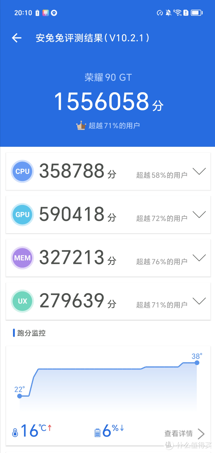 如何正确安装GT700显卡：准备工作及装配步骤详解  第4张