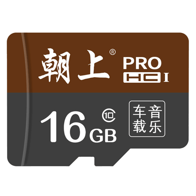 期待升级？探索DDR4内存的优势与影响，提升电脑性能及用户体验  第8张