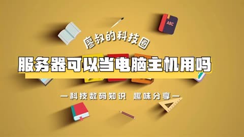 揭秘价值一万元的顶级配置电脑主机：硬件选择与组装经验  第6张