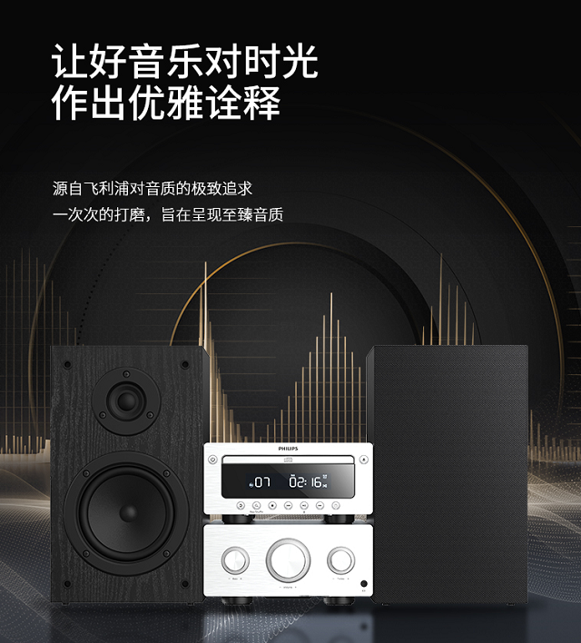 音乐爱好者的指南：低音炮与扬声器接线技巧与优质音乐体验探讨  第3张