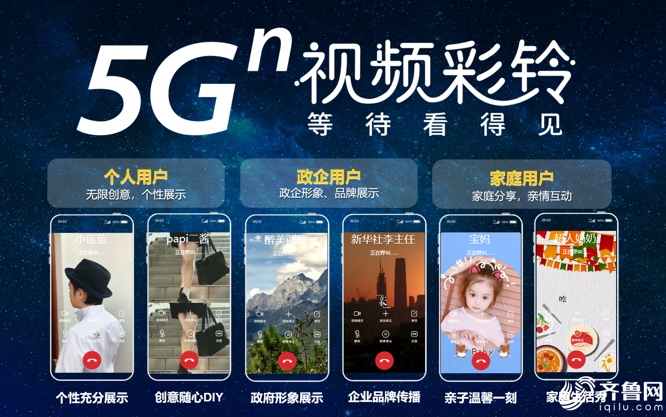 如何选择联通5G网络：个人见解与经验分享，助您提升网络使用体验  第4张