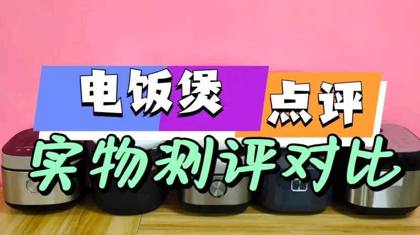 如何在3000元预算内打造高性价比个人电脑主机：详细解析与实用建议  第2张