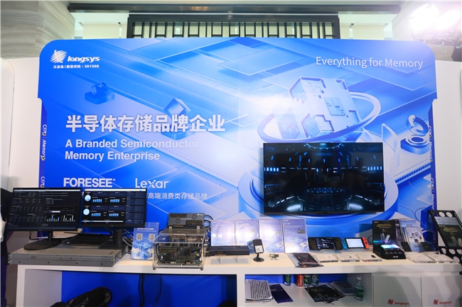 蓝天ddr5模具 蓝天DDR5模组：技术革新与潜在应用探索，开创计算机产业新纪元  第7张