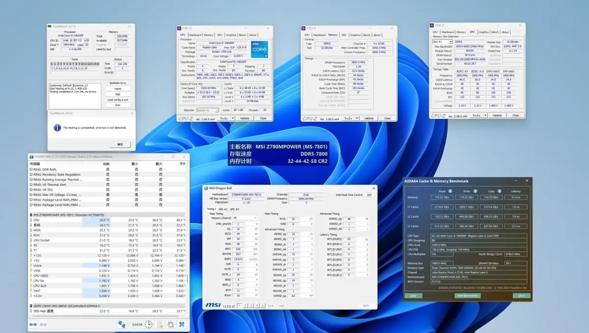 蓝天ddr5模具 蓝天DDR5模组：技术革新与潜在应用探索，开创计算机产业新纪元  第8张