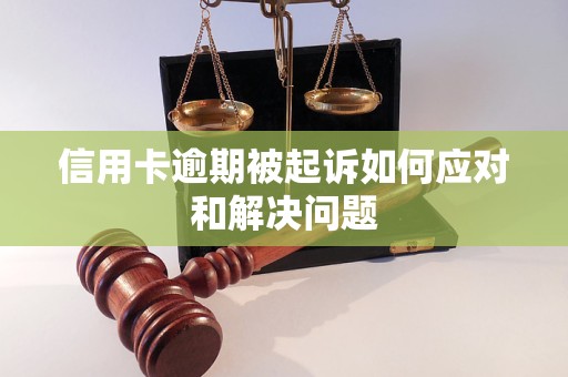 如何解决插卡音箱连接电脑后音效变弱的问题？有效解决方案分享  第8张