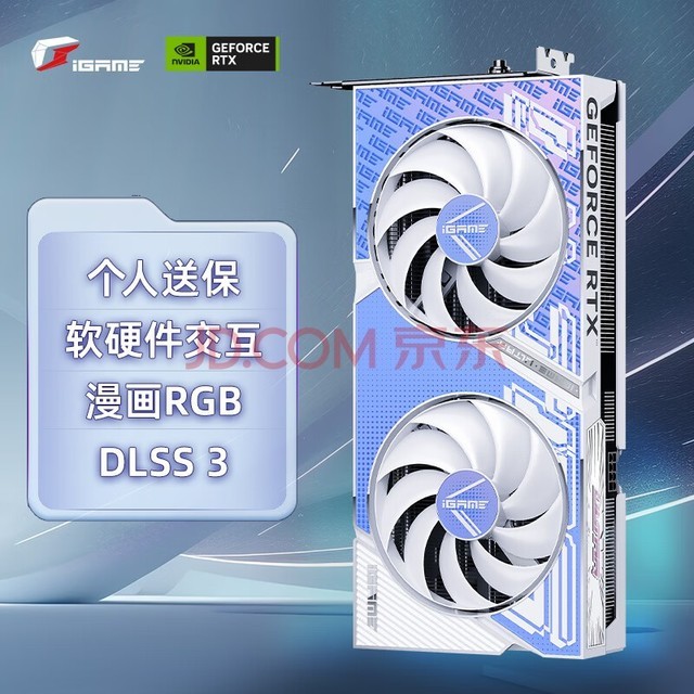 揭秘戴尔GT630显卡：NVIDIA研发的低端型号，适合轻量级应用与休闲游戏  第4张