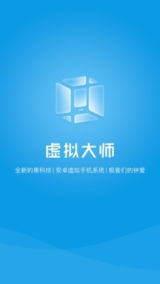 探讨安卓在线系统安装的原理与技巧：网络传输与系统镜像结合的便捷方式  第9张