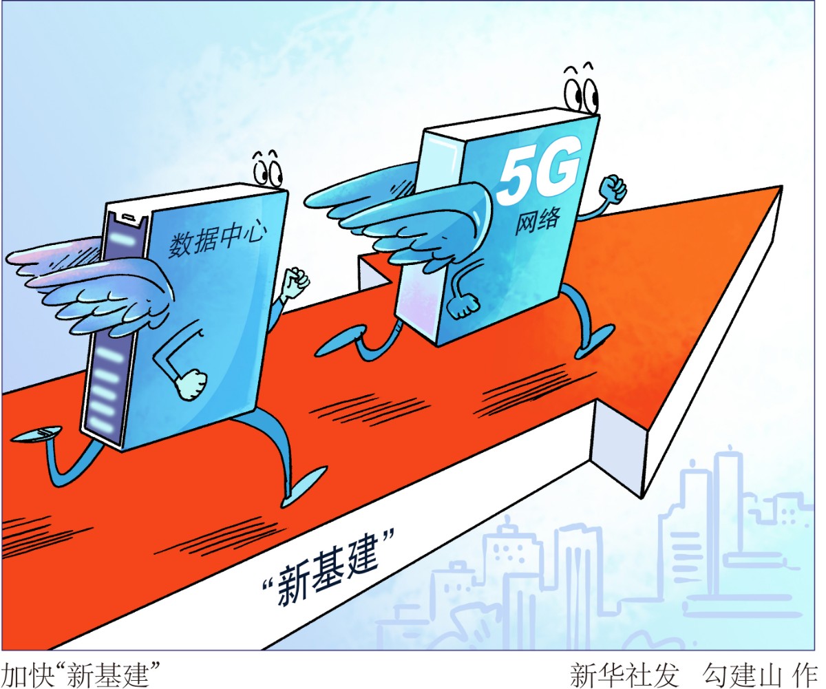 深度剖析5G网络推广挑战及解决策略：为何不及4G？  第9张