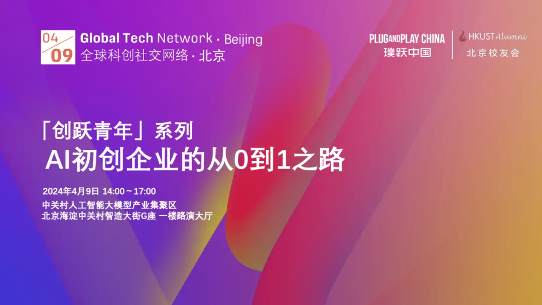 探秘DDR4内存：从起源到突破，电子工程师的创新之路  第10张