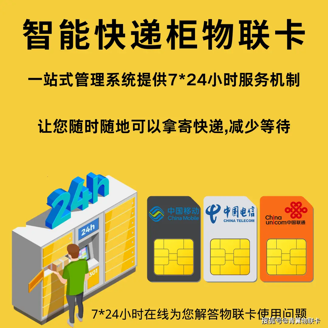 如何实现小爱音箱与小米盒子智能对接：详细指南及经验分享  第5张