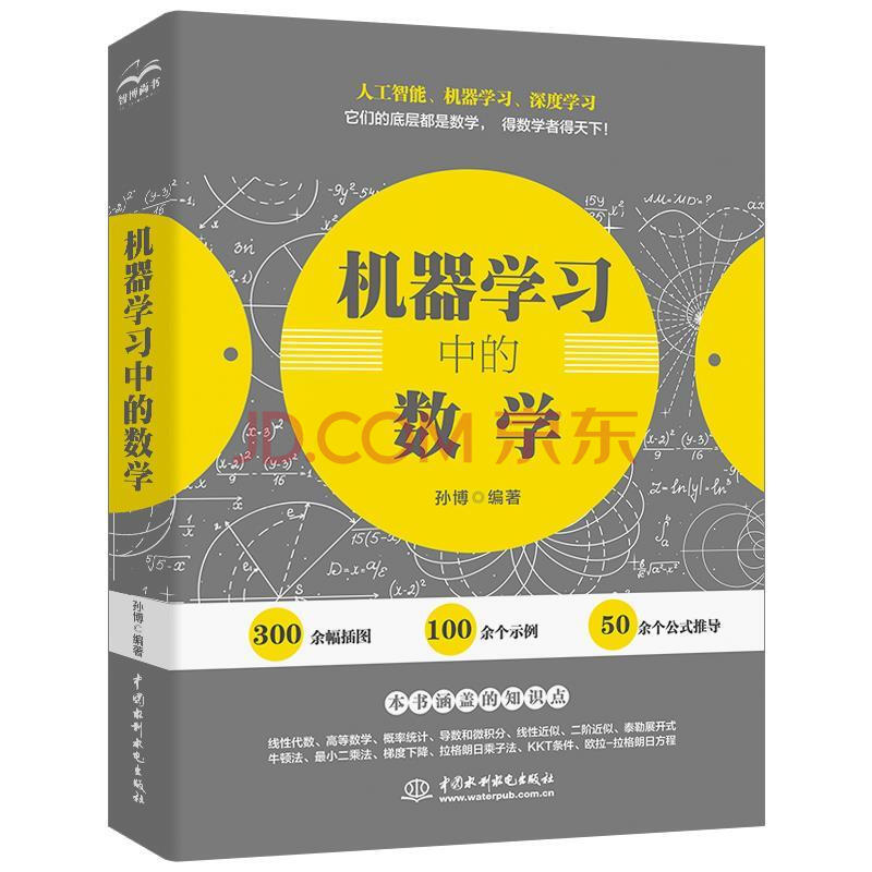 如何实现小爱音箱与小米盒子智能对接：详细指南及经验分享  第8张