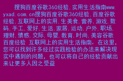 科技与情感的交融：关机时产生的砰砰声，是生活经验的体现  第3张