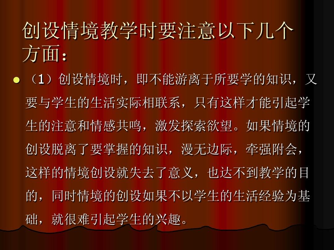 科技与情感的交融：关机时产生的砰砰声，是生活经验的体现  第4张