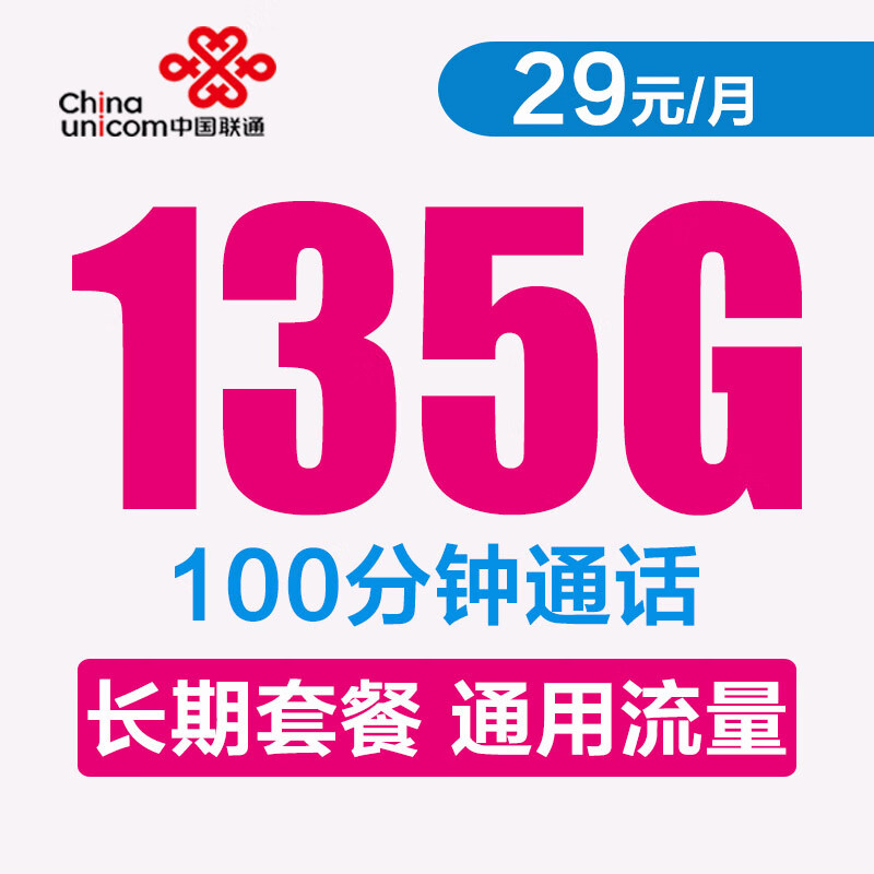 5G网络与4G网络的功耗比较及其影响：深度剖析与对比分析  第1张