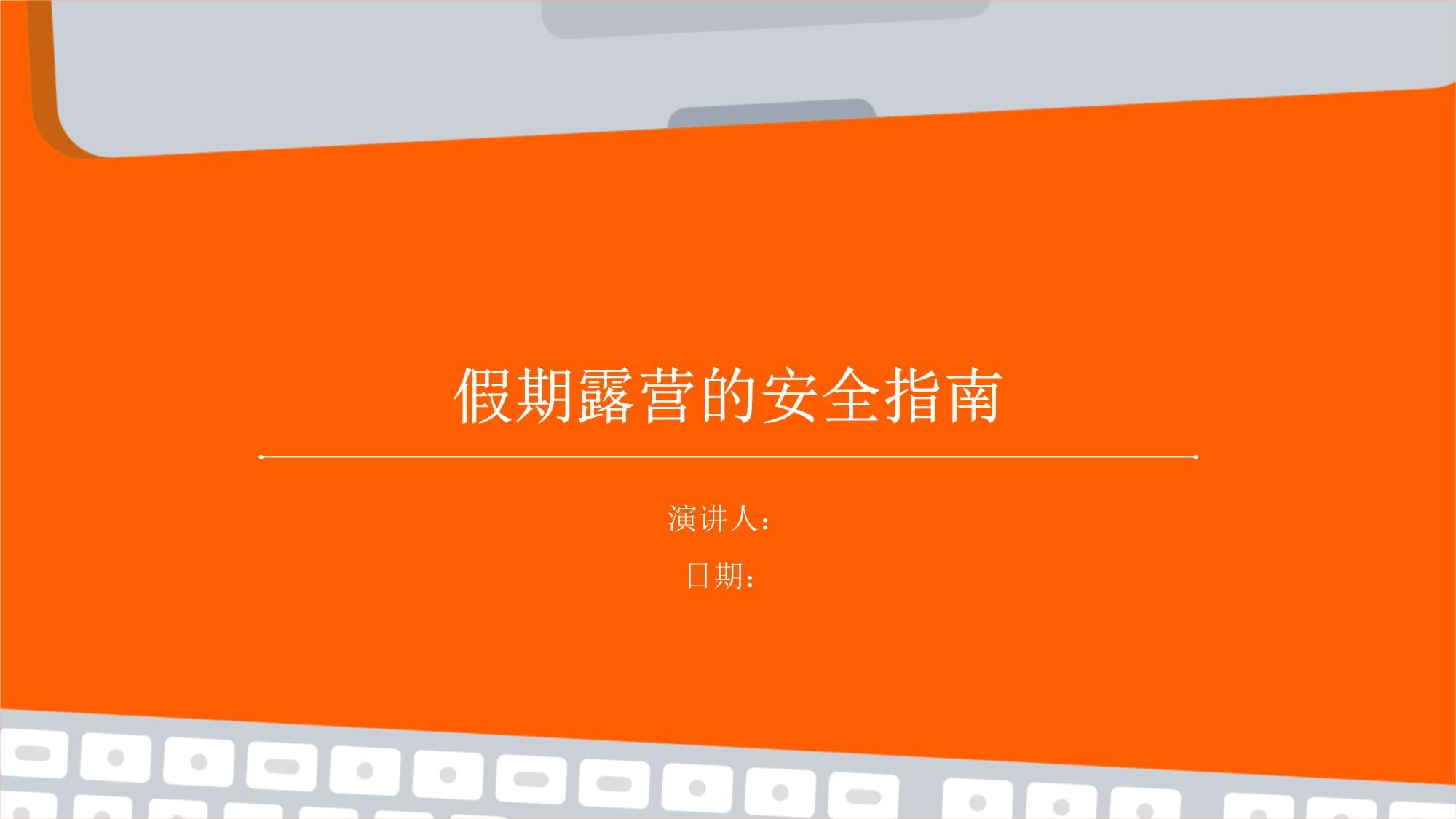 如何确保智能手机与导航蓝牙音箱的稳定连接？经验分享与选购指南  第5张