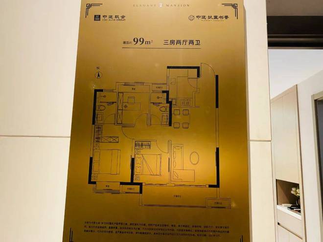 ddr-240b-24 深度剖析DDR-240B-24型号内存条：解密其神秘面纱，揭示真实面貌及影响  第2张