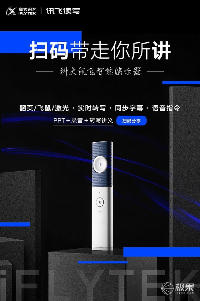 智能语音音箱与电视连接：颠覆生活的科技变革  第10张