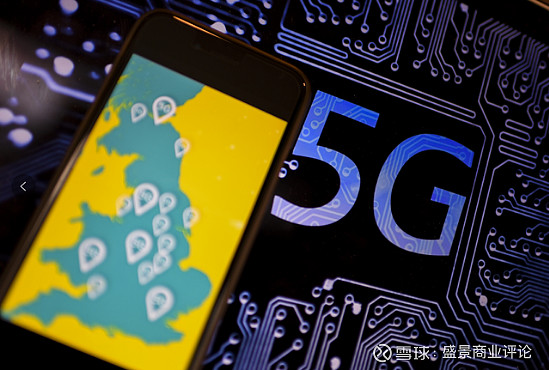 亲身体验杭州 5G 智能手机，感受速度与激情的完美结合  第2张