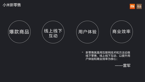 安卓系统下载流程及版本选择：提升用户体验的关键  第1张