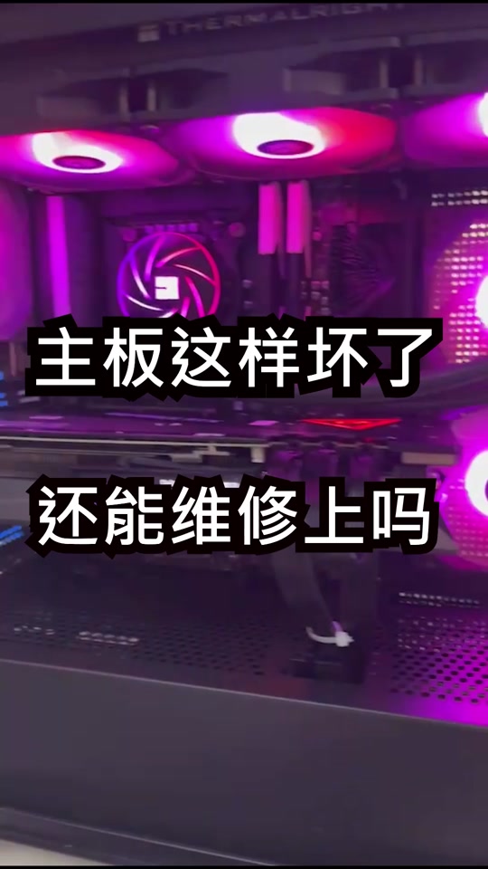 铭瑄ddr4 内存 铭瑄 DDR4 内存实用心得：稳定性与兼容性俱佳，提升计算机使用体验  第4张