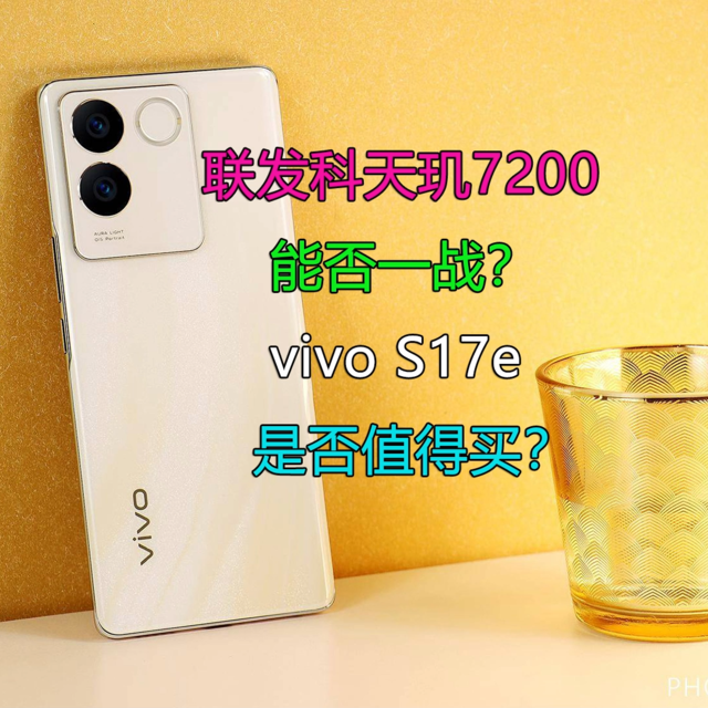 厦门 5G 网络发展现状及 手机投资计划分析  第9张