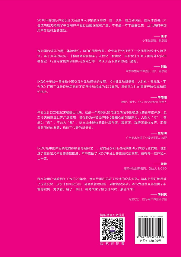 安卓 1008 系统：深度体验，人性化设计与性能提升的完美结合  第6张