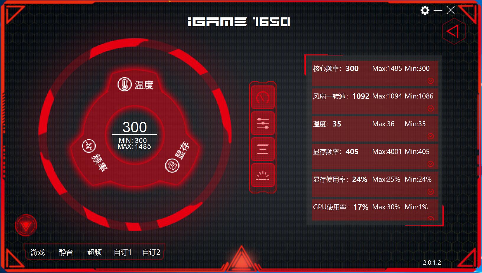 660 显卡与 GT1030 显卡深度对比，谁才是性价比之王？  第2张